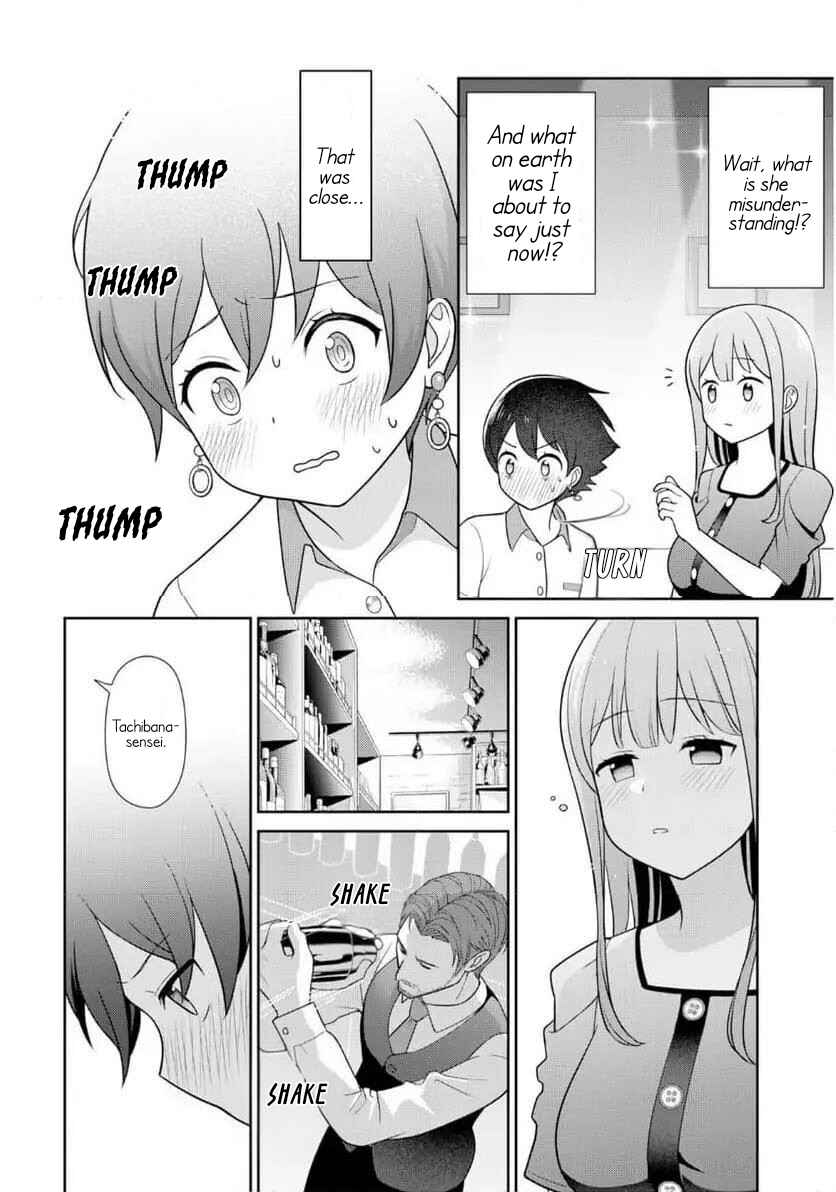Page 14 Chapter 8 Medetai Sensei