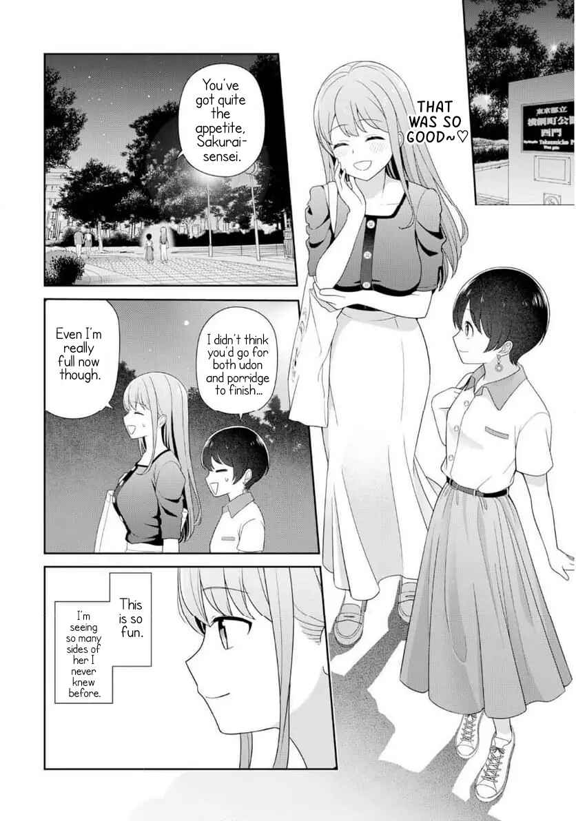 Page 8 Chapter 8 Medetai Sensei