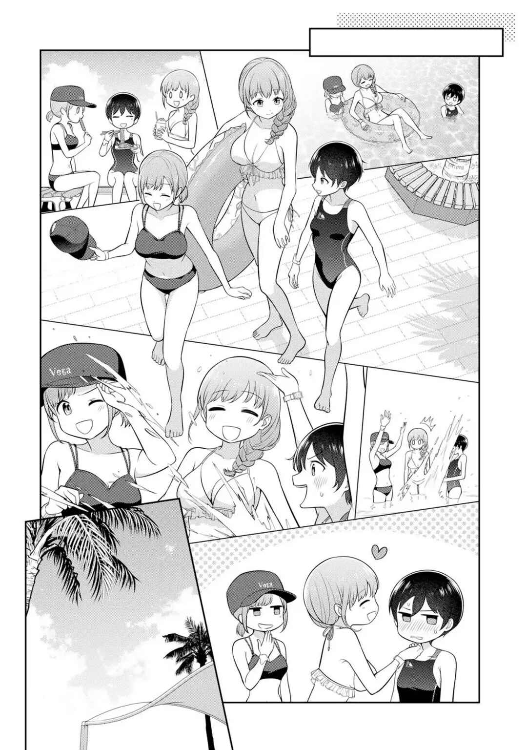Page 10 Chapter 5 Medetai Sensei