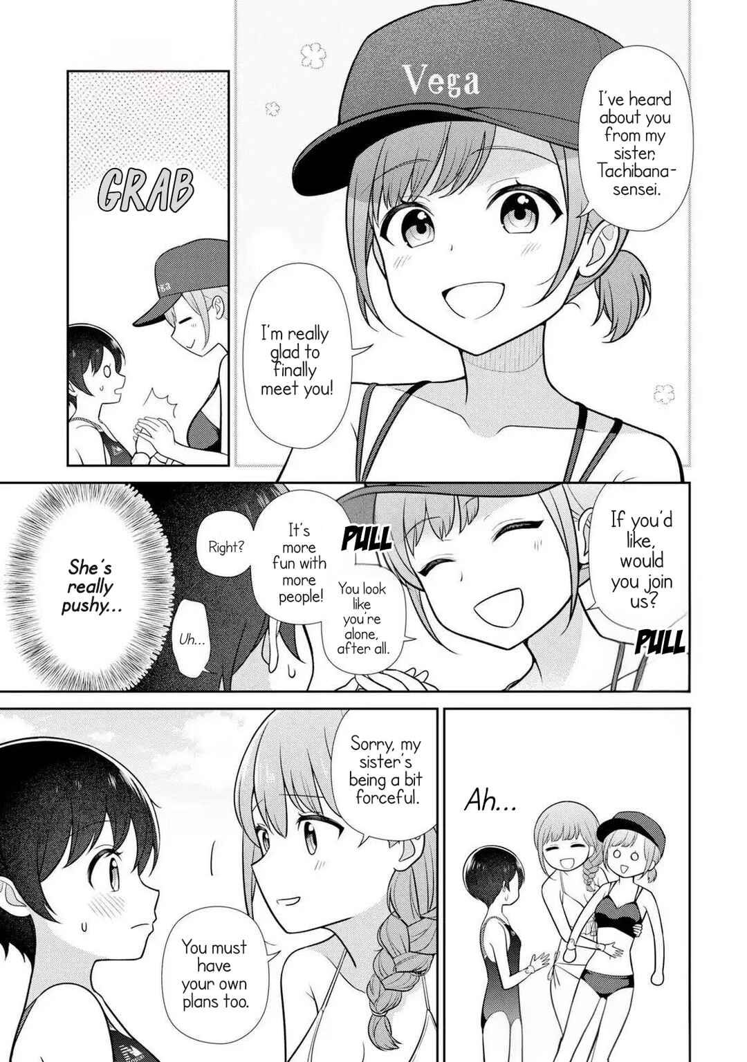 Page 7 Chapter 5 Medetai Sensei