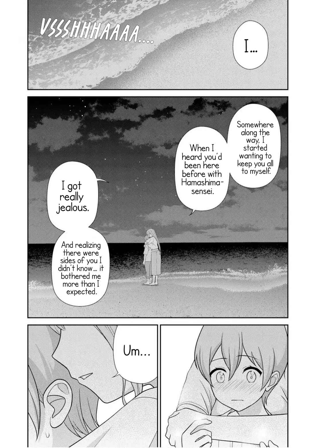 Page 12 Chapter 12 Medetai Sensei