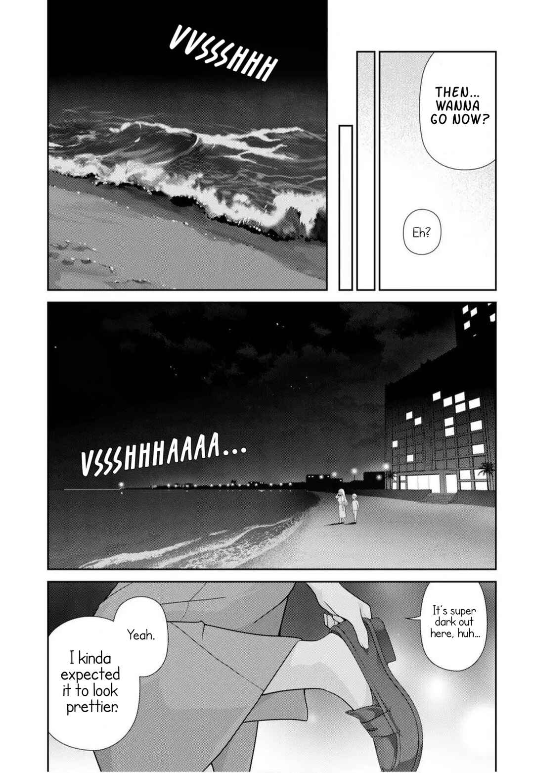 Page 3 Chapter 12 Medetai Sensei