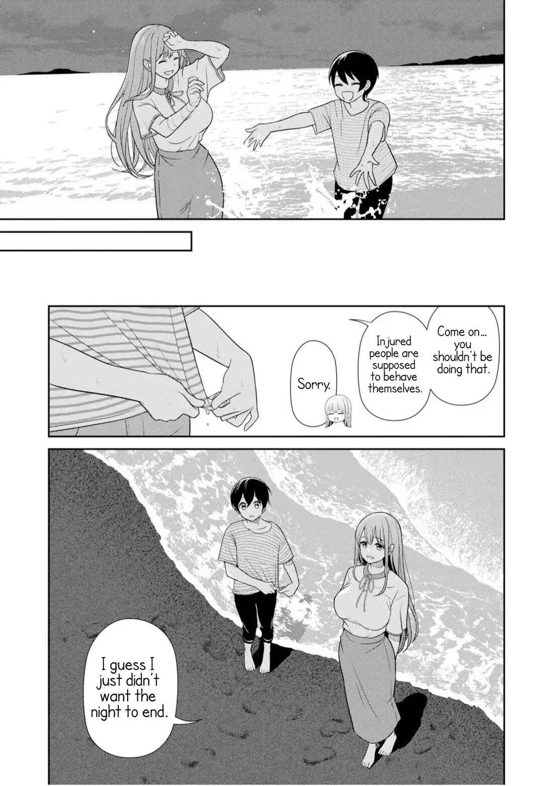 Page 5 Chapter 12 Medetai Sensei