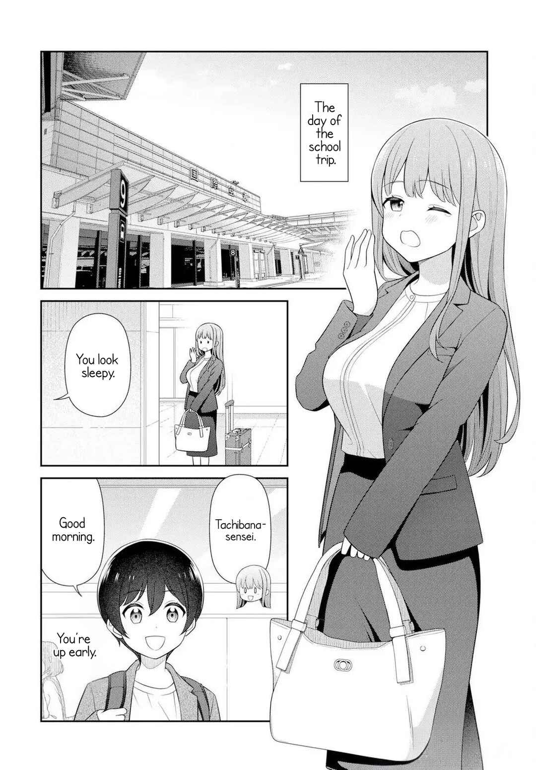 Page 16 Chapter 9 Medetai Sensei