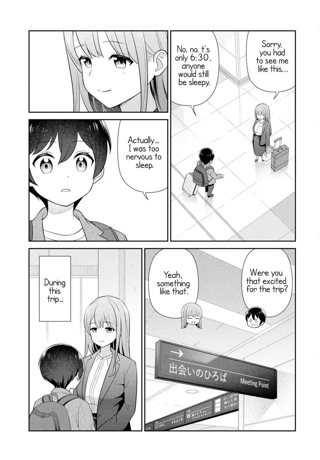 Page 17 Chapter 9 Medetai Sensei