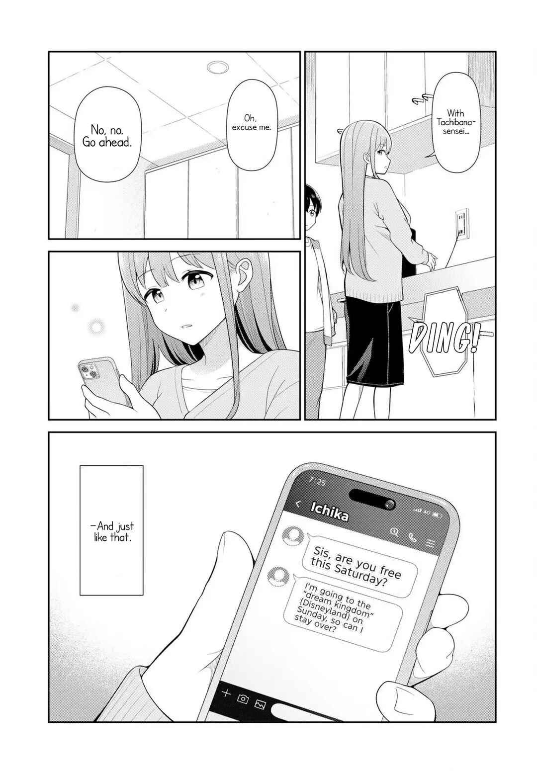 Page 7 Chapter 9 Medetai Sensei
