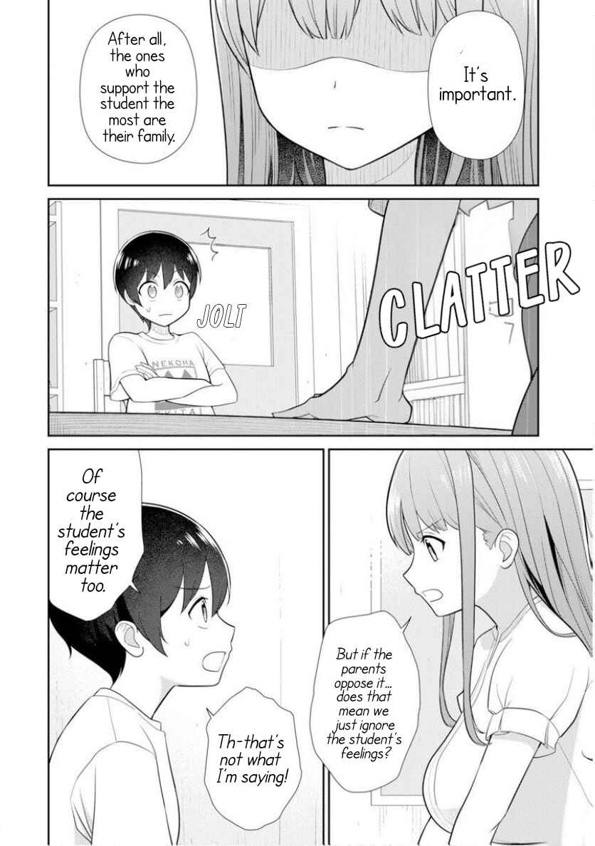 Page 10 Chapter 6 Medetai Sensei