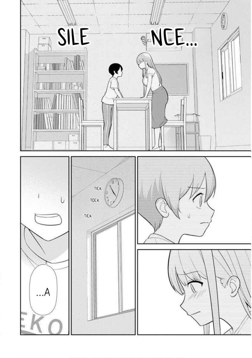 Page 12 Chapter 6 Medetai Sensei