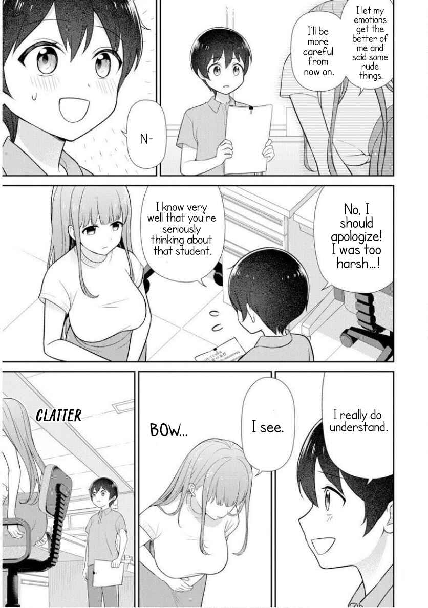 Page 17 Chapter 6 Medetai Sensei