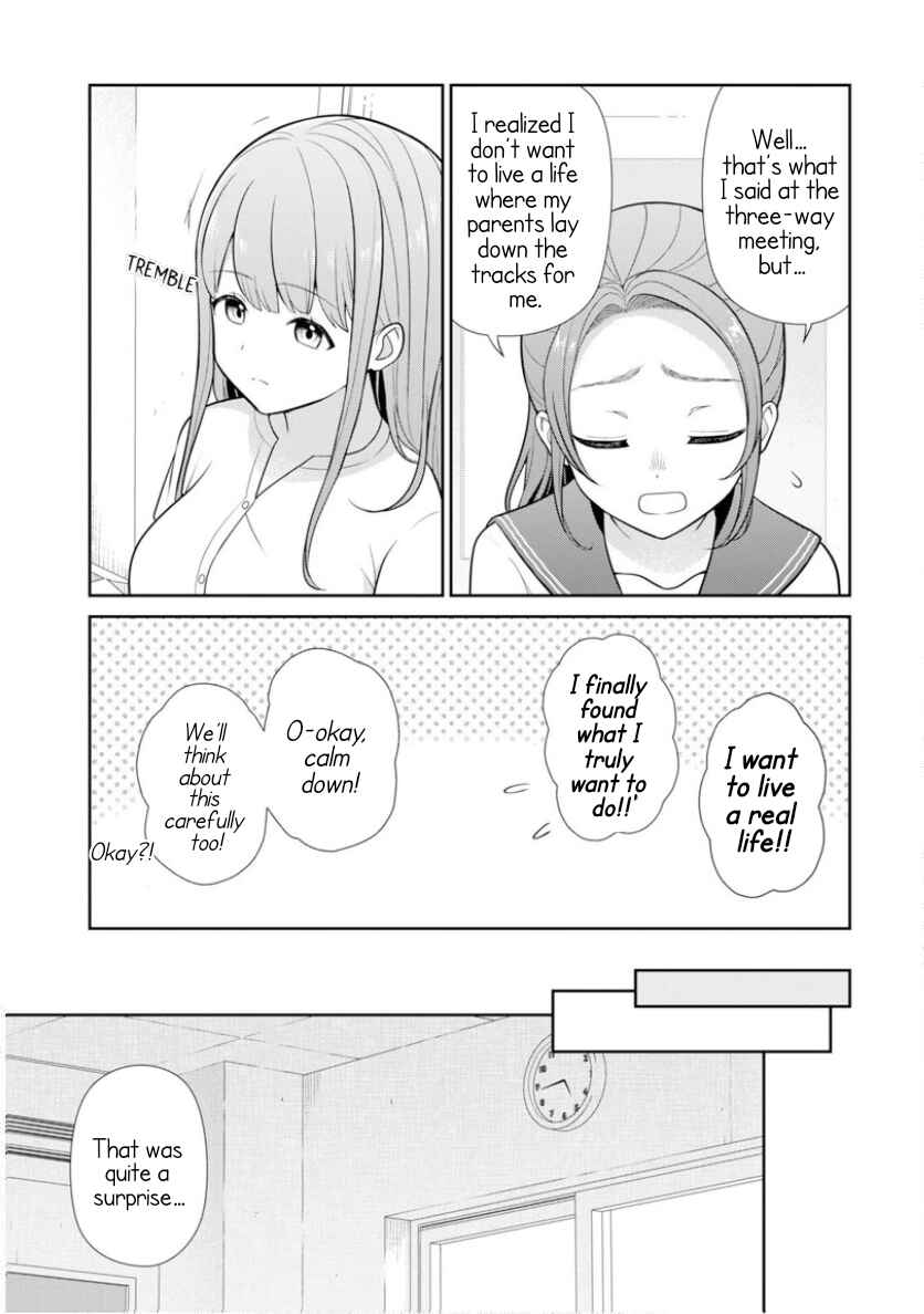 Page 5 Chapter 6 Medetai Sensei