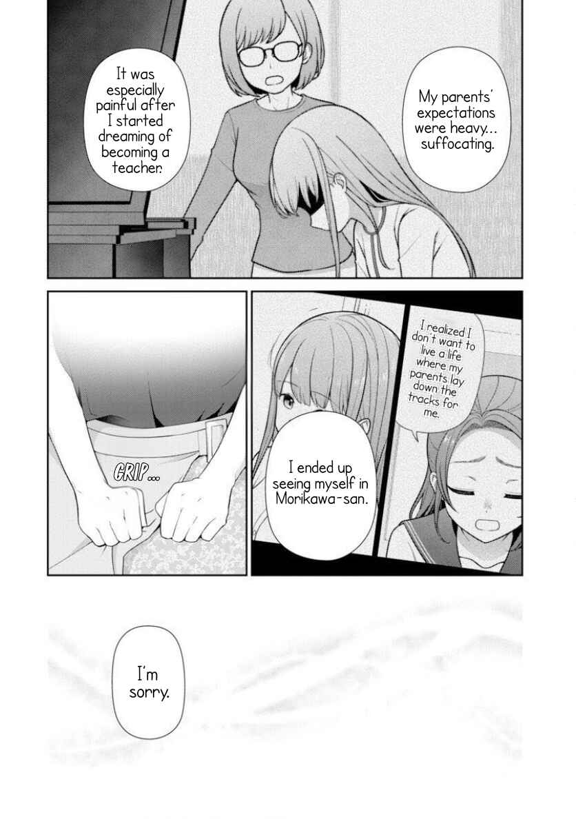 Page 11 Chapter 7 Medetai Sensei