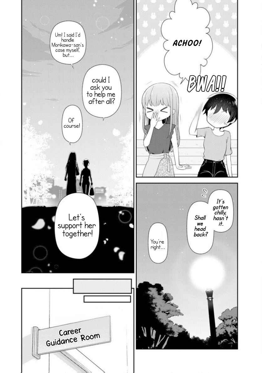 Page 19 Chapter 7 Medetai Sensei