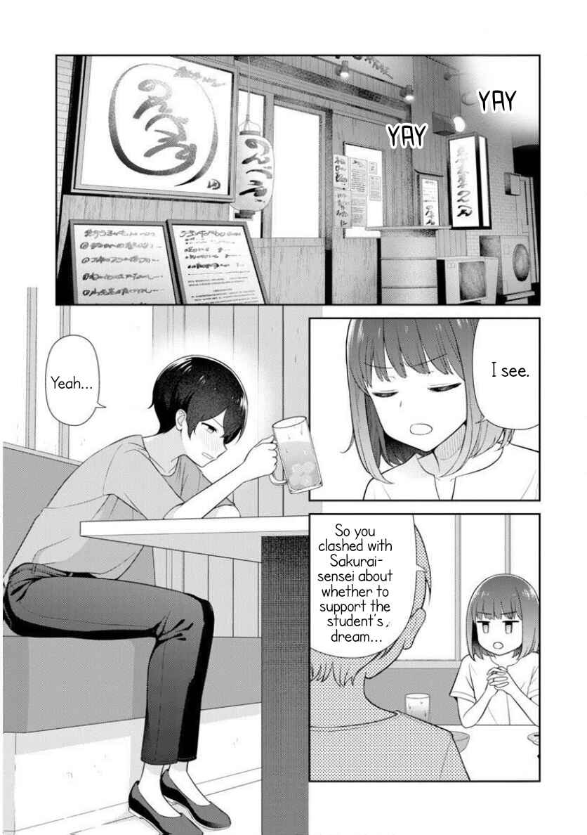 Page 2 Chapter 7 Medetai Sensei