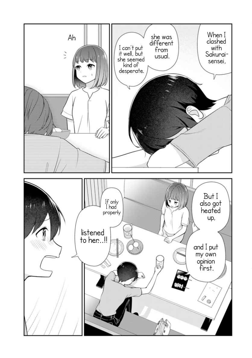 Page 4 Chapter 7 Medetai Sensei