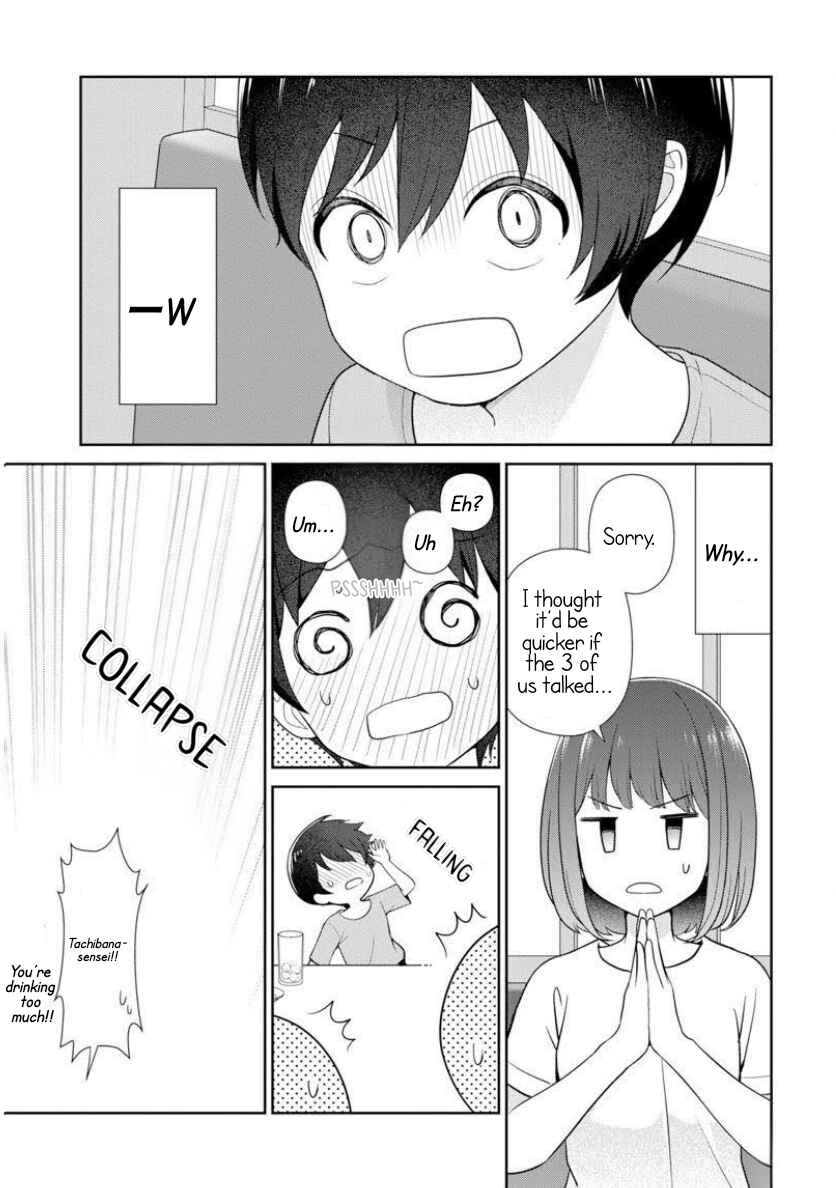 Page 6 Chapter 7 Medetai Sensei