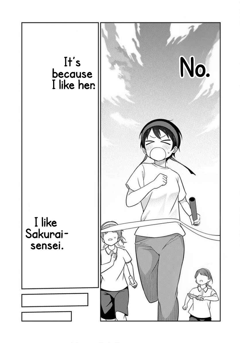 Page 17 Chapter 4 Medetai Sensei