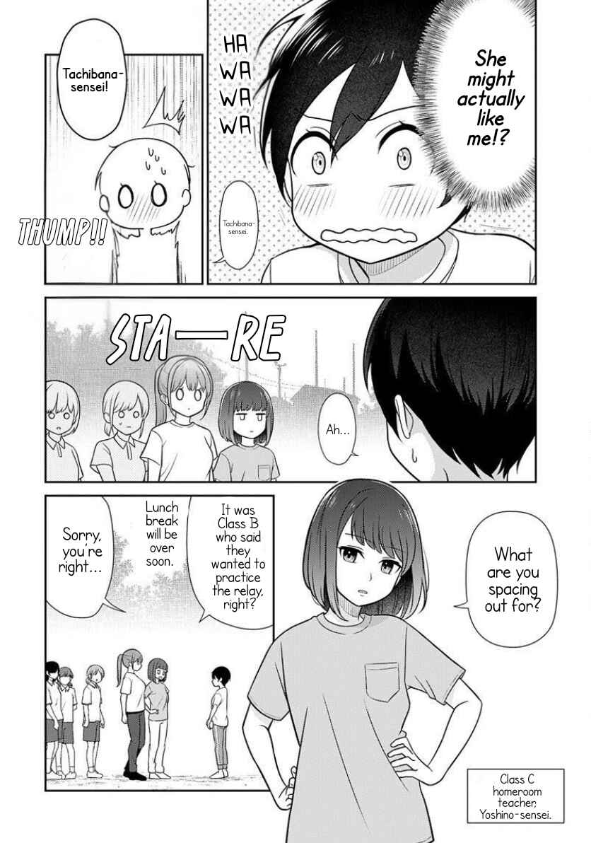 Page 2 Chapter 4 Medetai Sensei