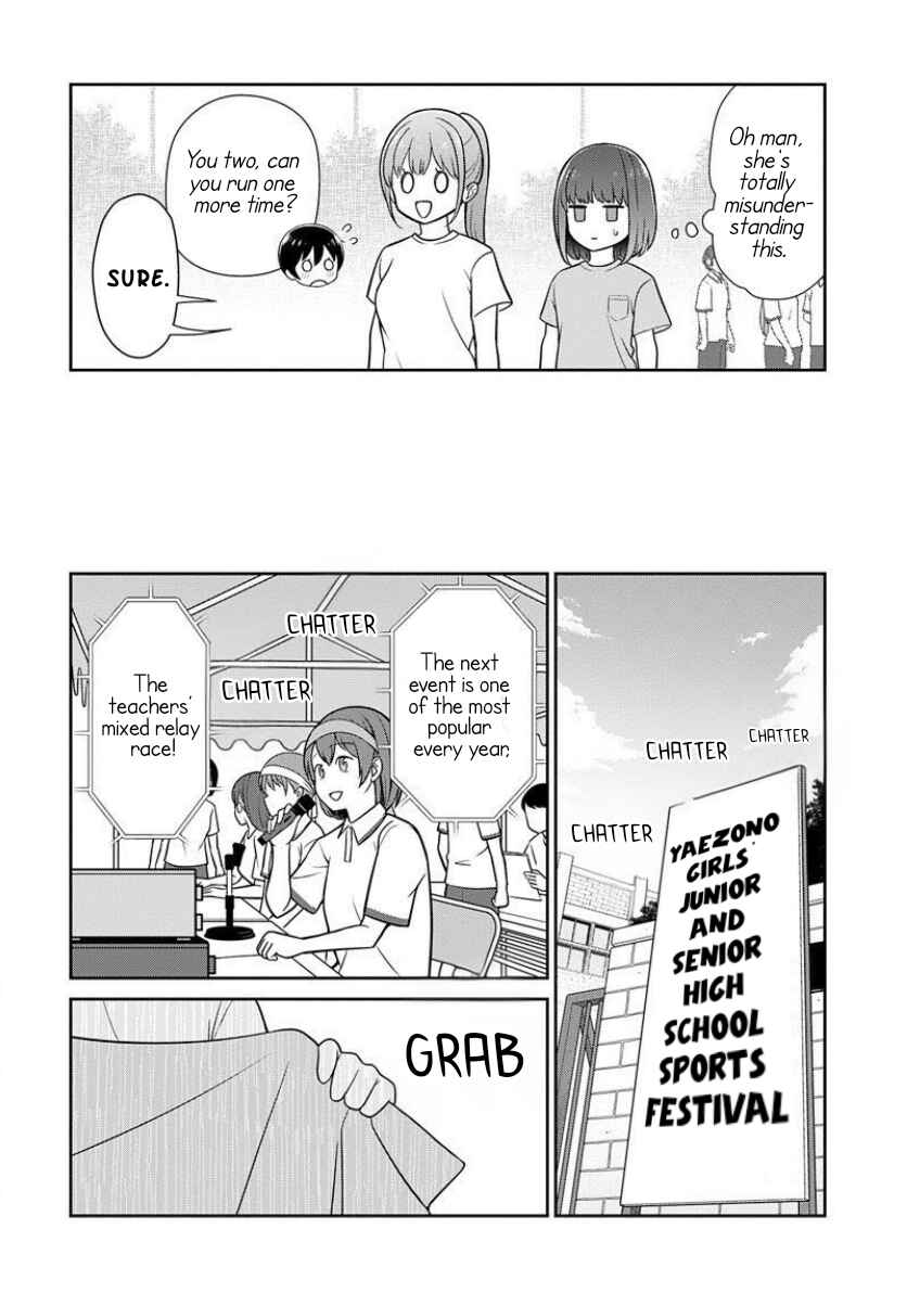 Page 6 Chapter 4 Medetai Sensei