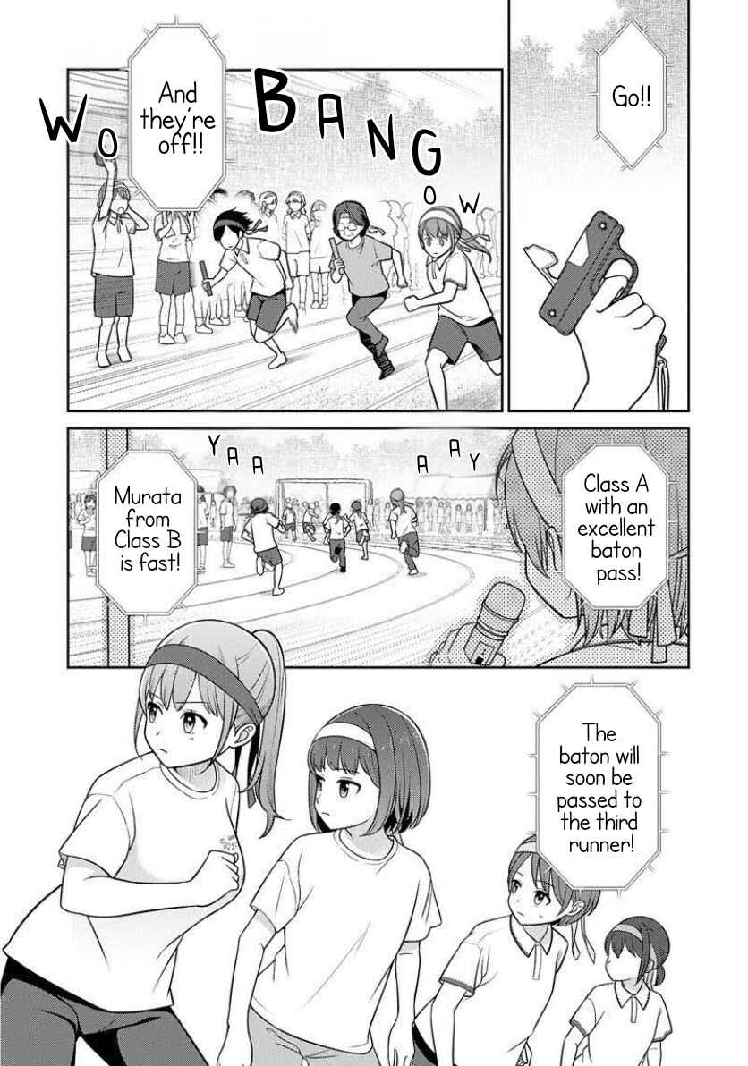Page 9 Chapter 4 Medetai Sensei