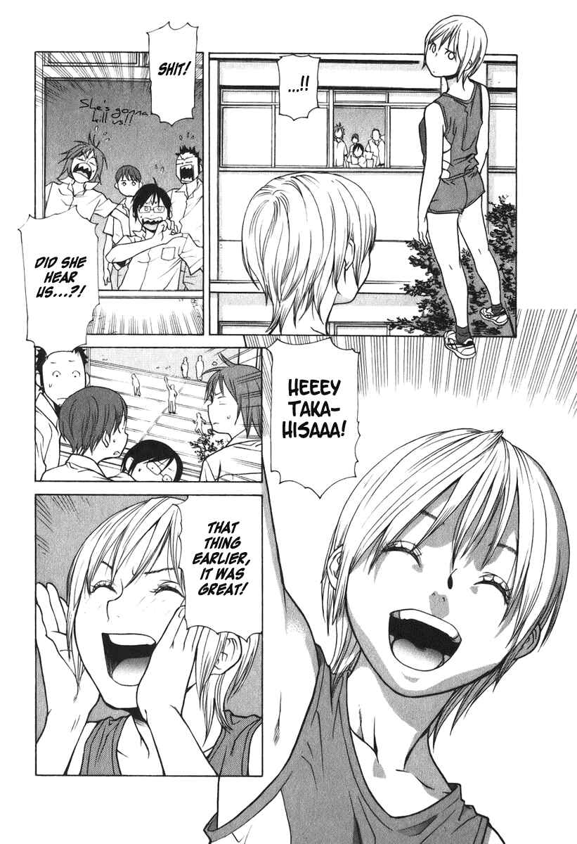 Page 20 Chapter 6 Girl Friend