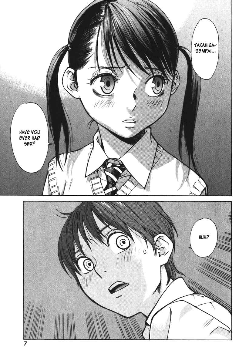 Page 7 Chapter 6 Girl Friend