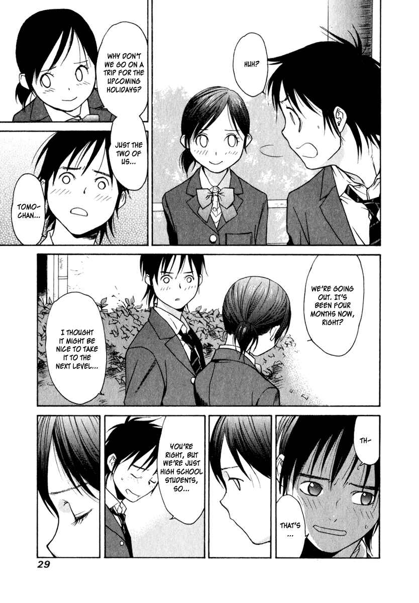 Page 29 Chapter 11 Girl Friend