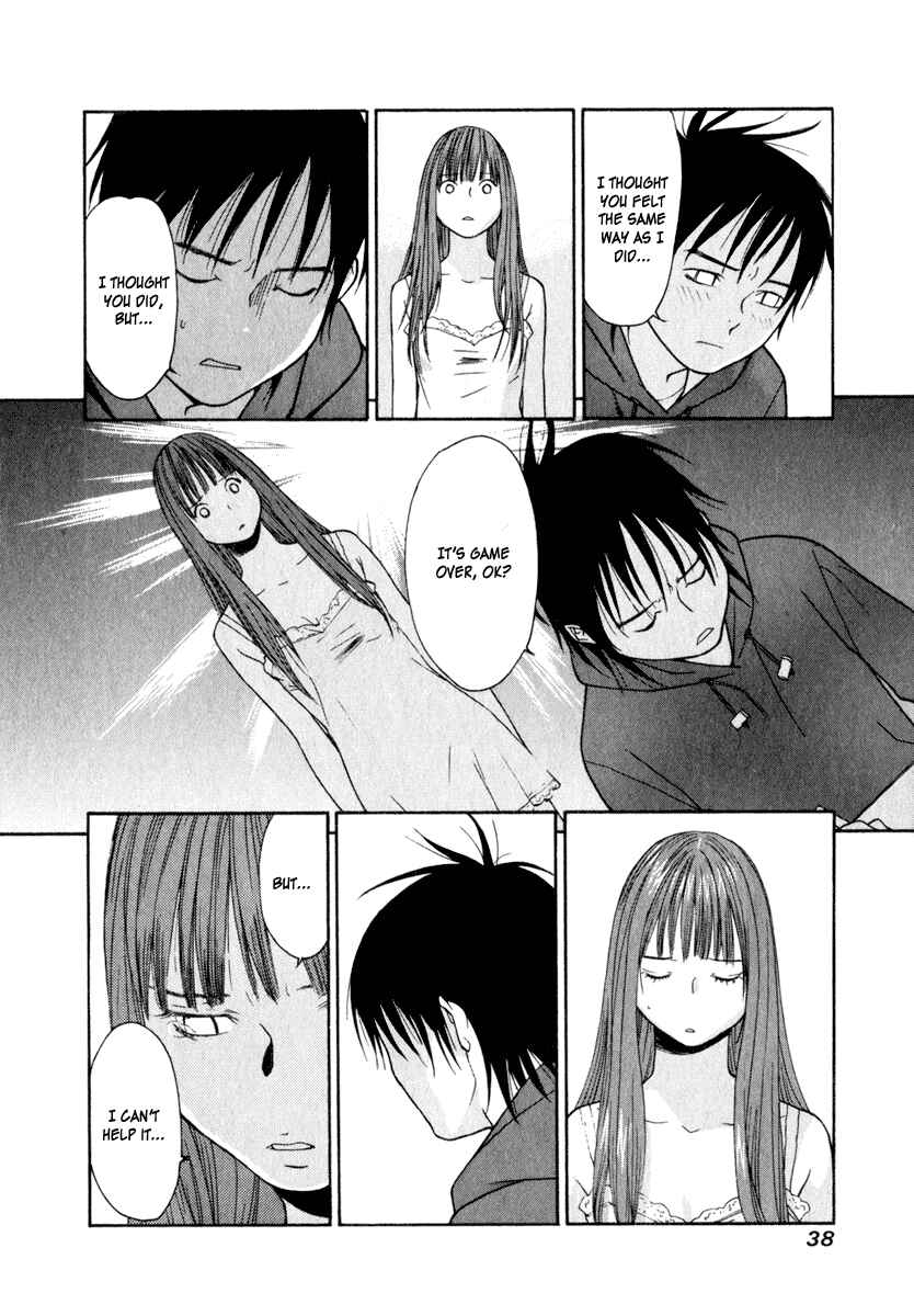 Page 38 Chapter 11 Girl Friend