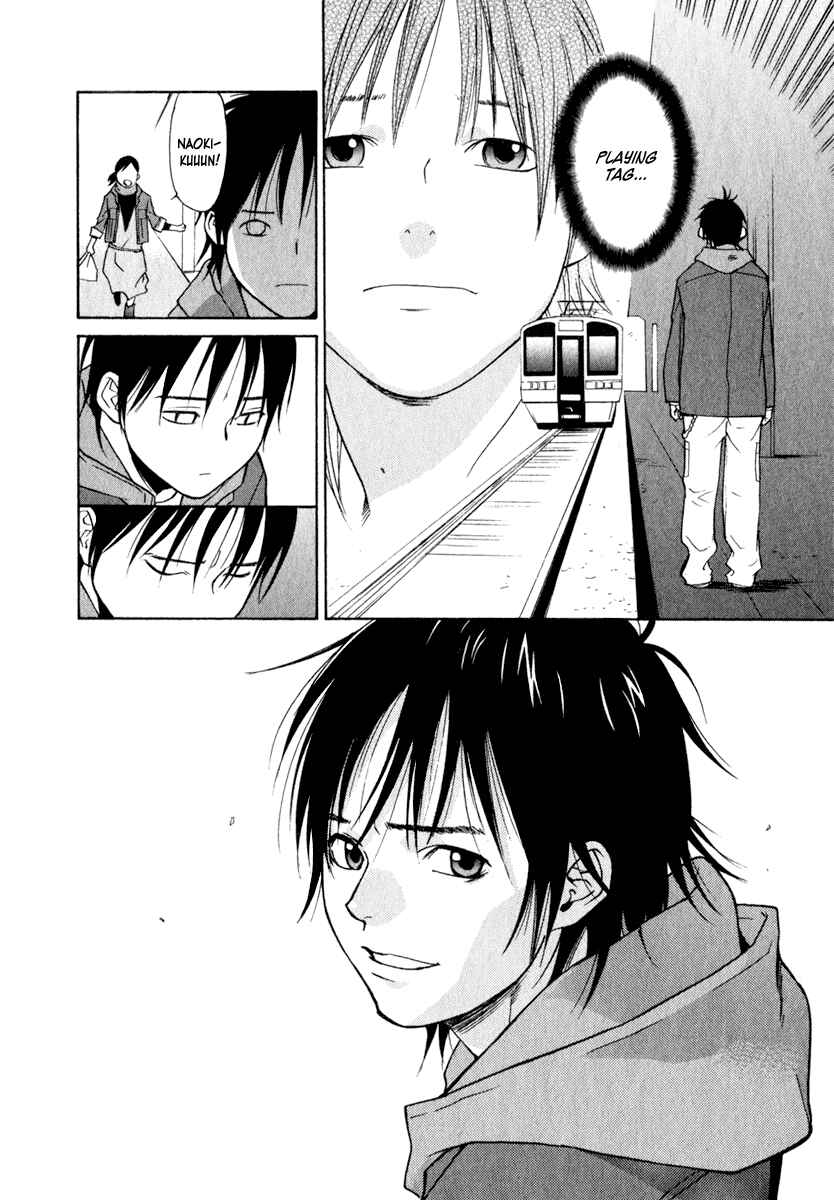 Page 56 Chapter 11 Girl Friend