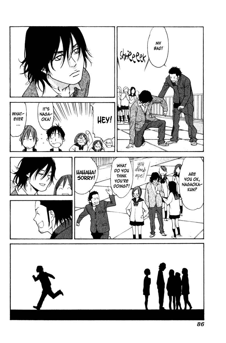 Page 11 Chapter 17 Girl Friend