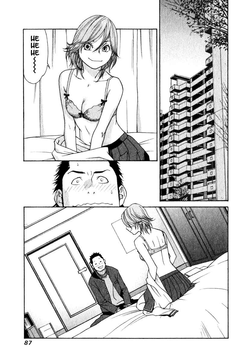 Page 12 Chapter 17 Girl Friend