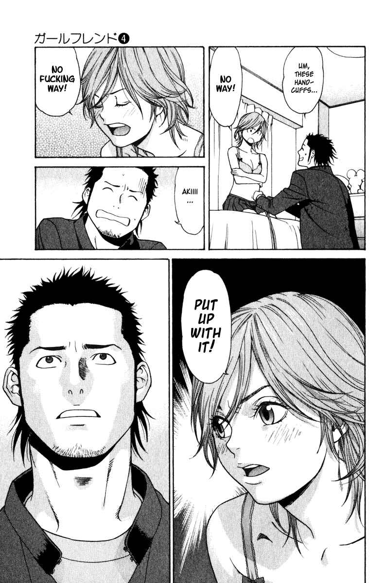 Page 14 Chapter 17 Girl Friend