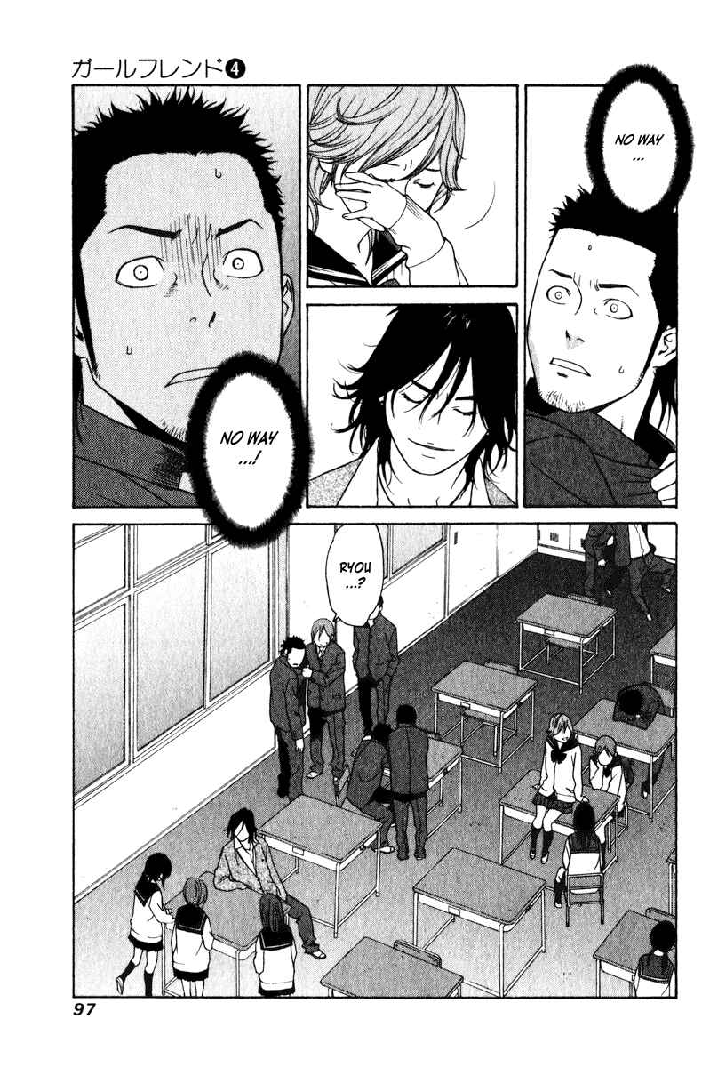 Page 22 Chapter 17 Girl Friend