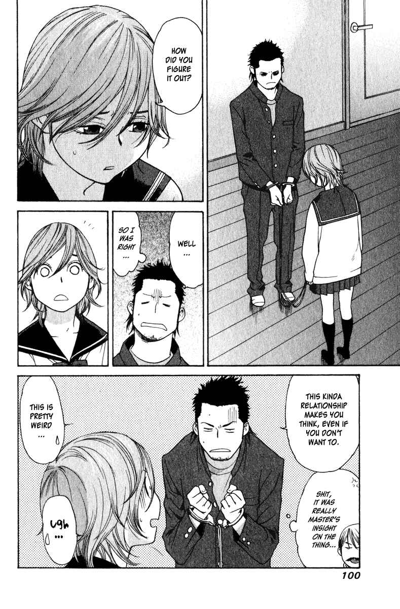 Page 25 Chapter 17 Girl Friend