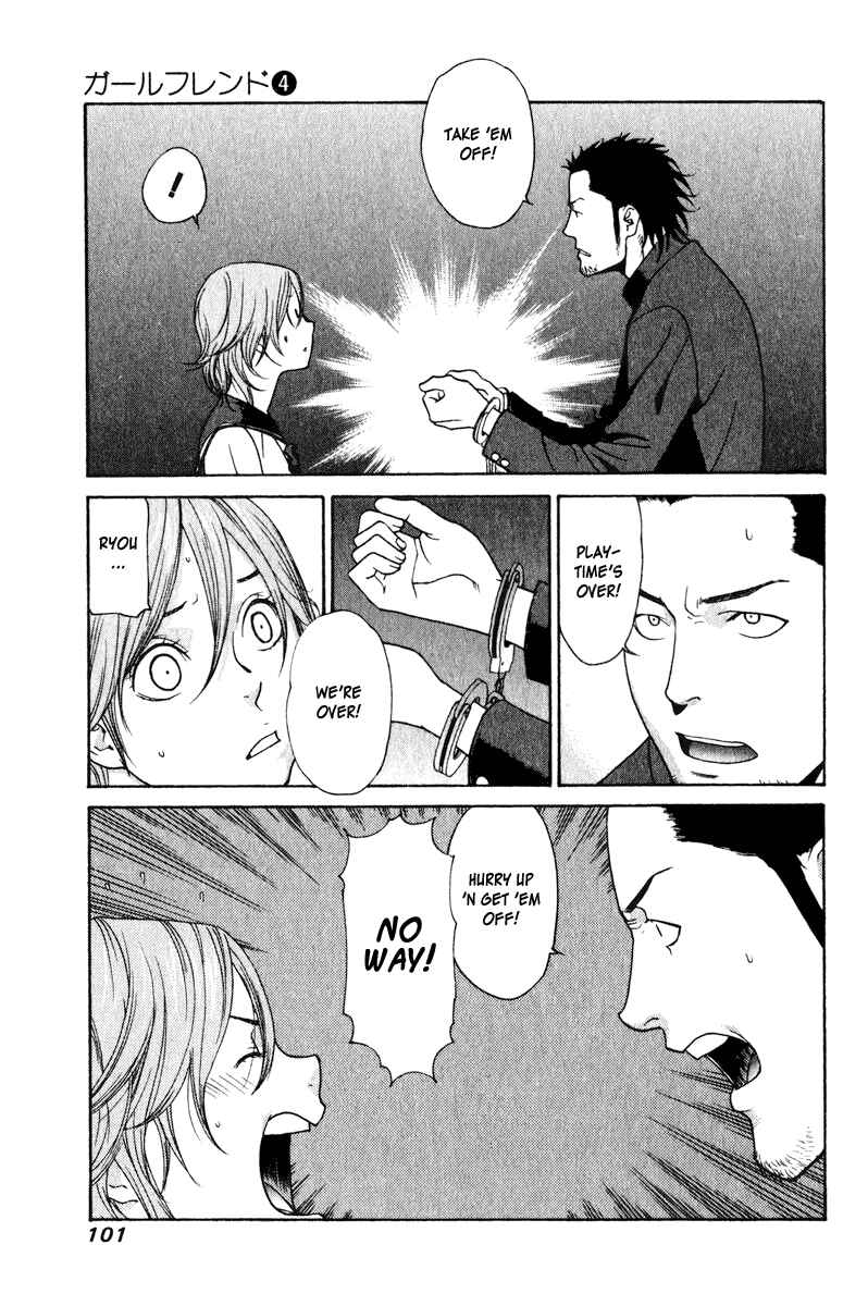 Page 26 Chapter 17 Girl Friend