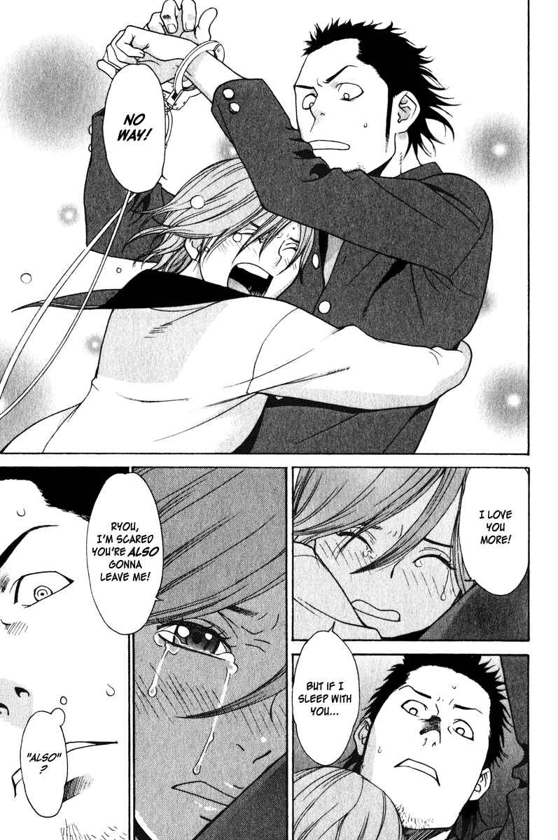 Page 28 Chapter 17 Girl Friend