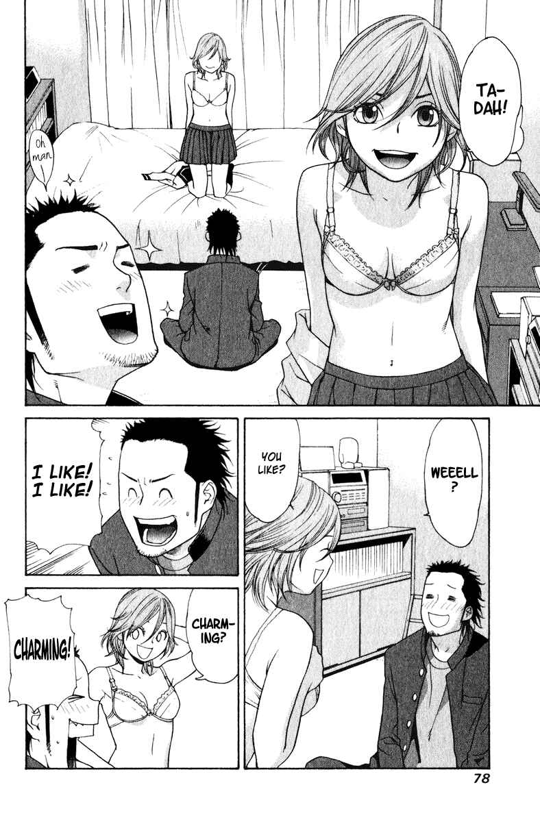 Page 3 Chapter 17 Girl Friend