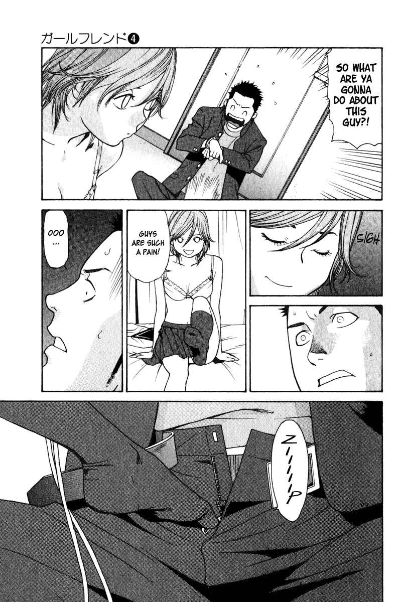 Page 6 Chapter 17 Girl Friend