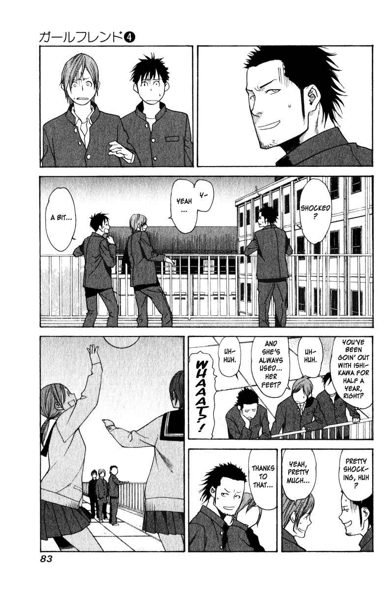 Page 8 Chapter 17 Girl Friend