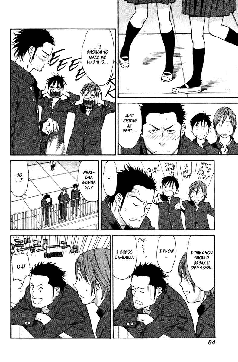 Page 9 Chapter 17 Girl Friend