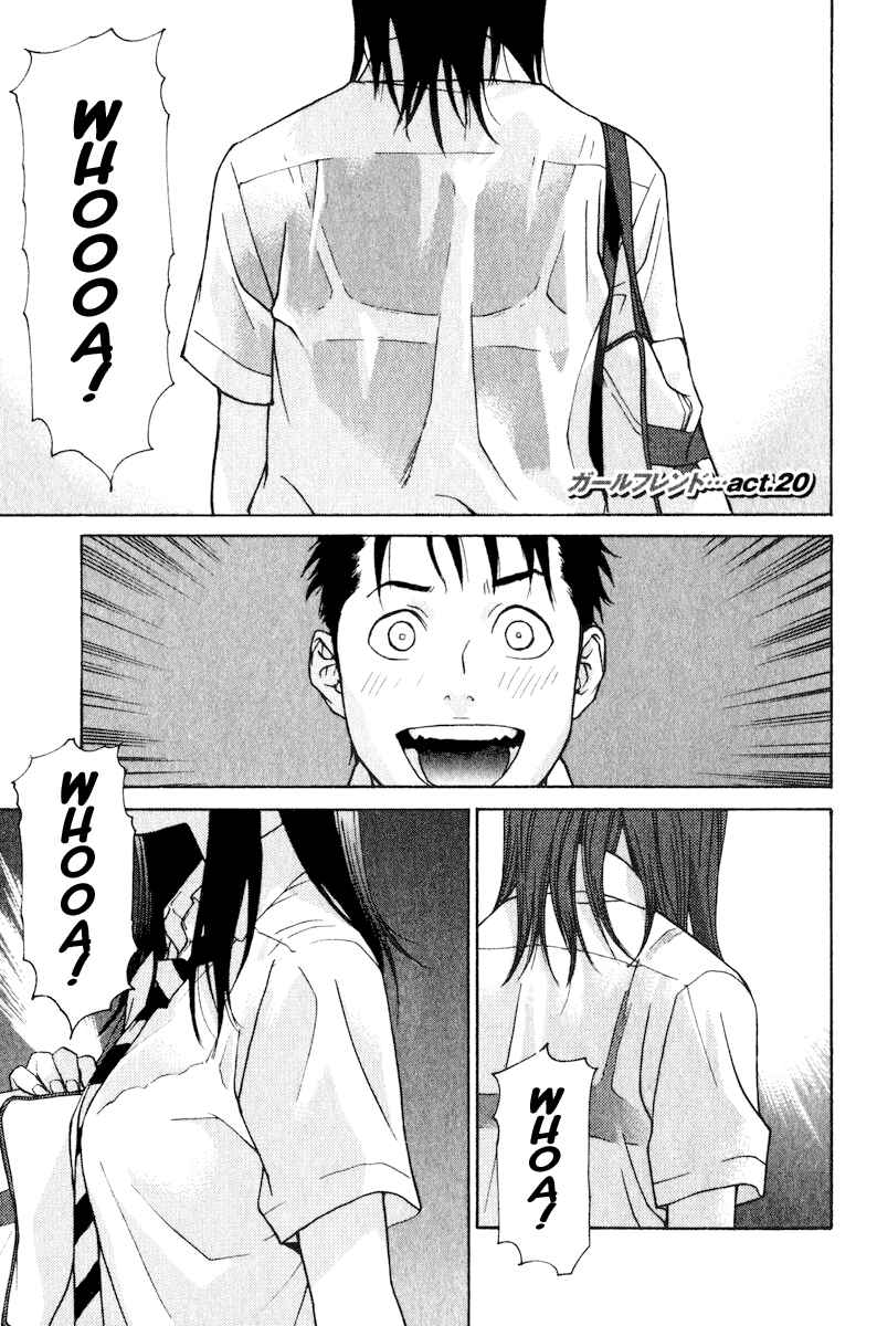 Page 1 Chapter 20 Girl Friend