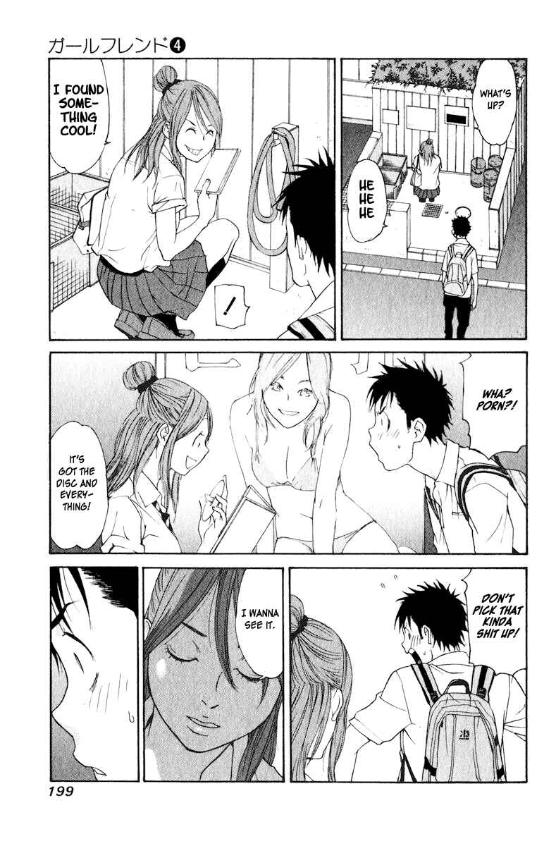 Page 14 Chapter 20 Girl Friend
