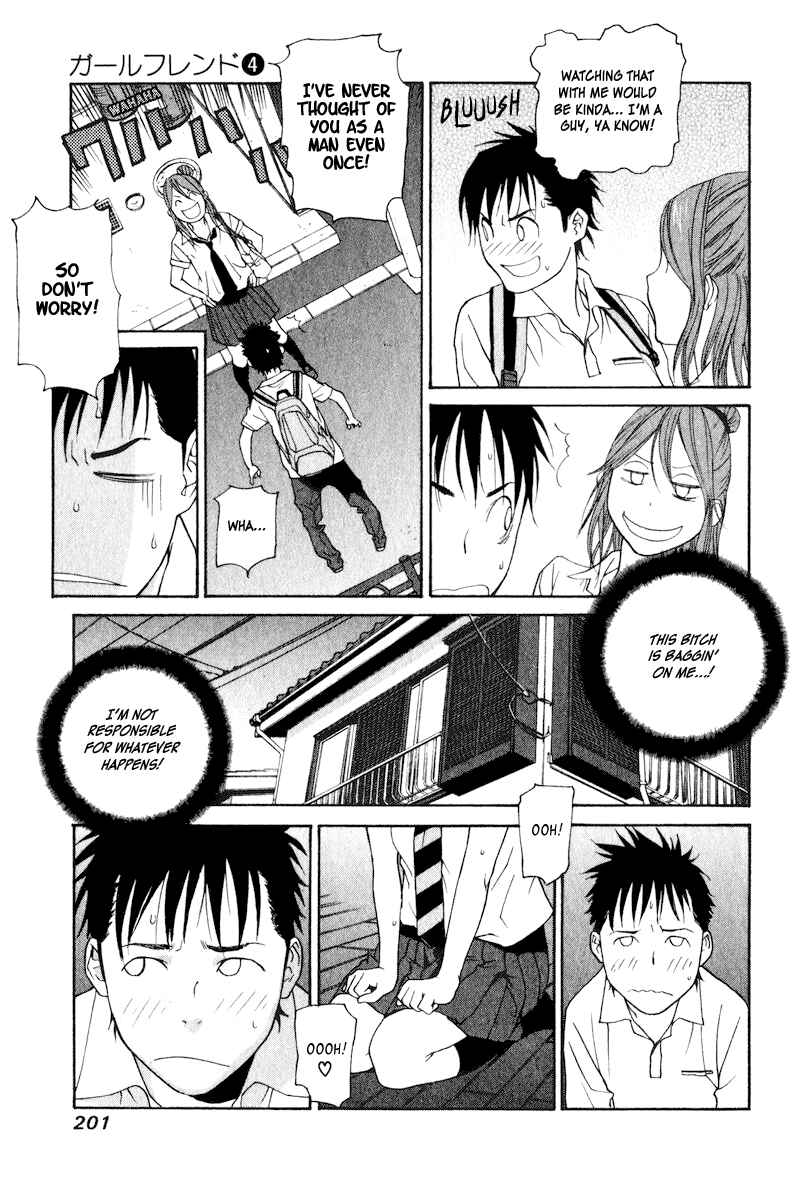 Page 16 Chapter 20 Girl Friend