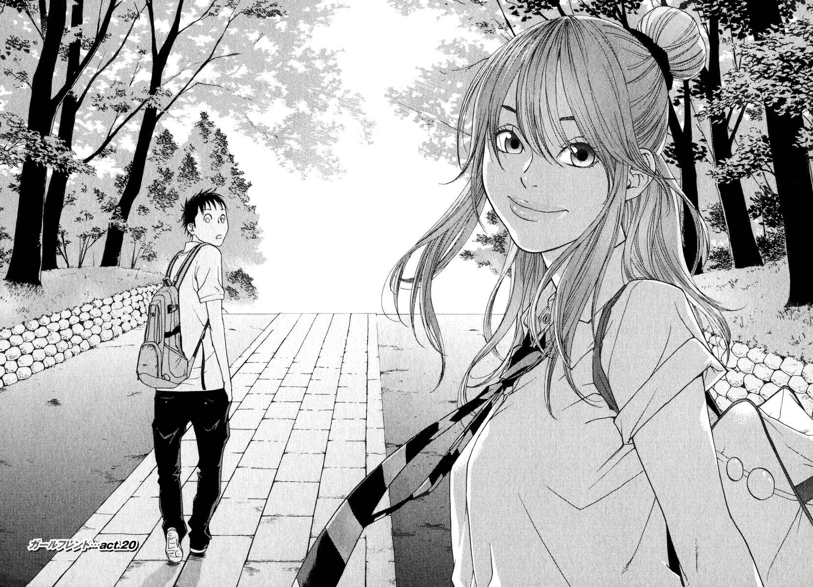 Page 2 Chapter 20 Girl Friend