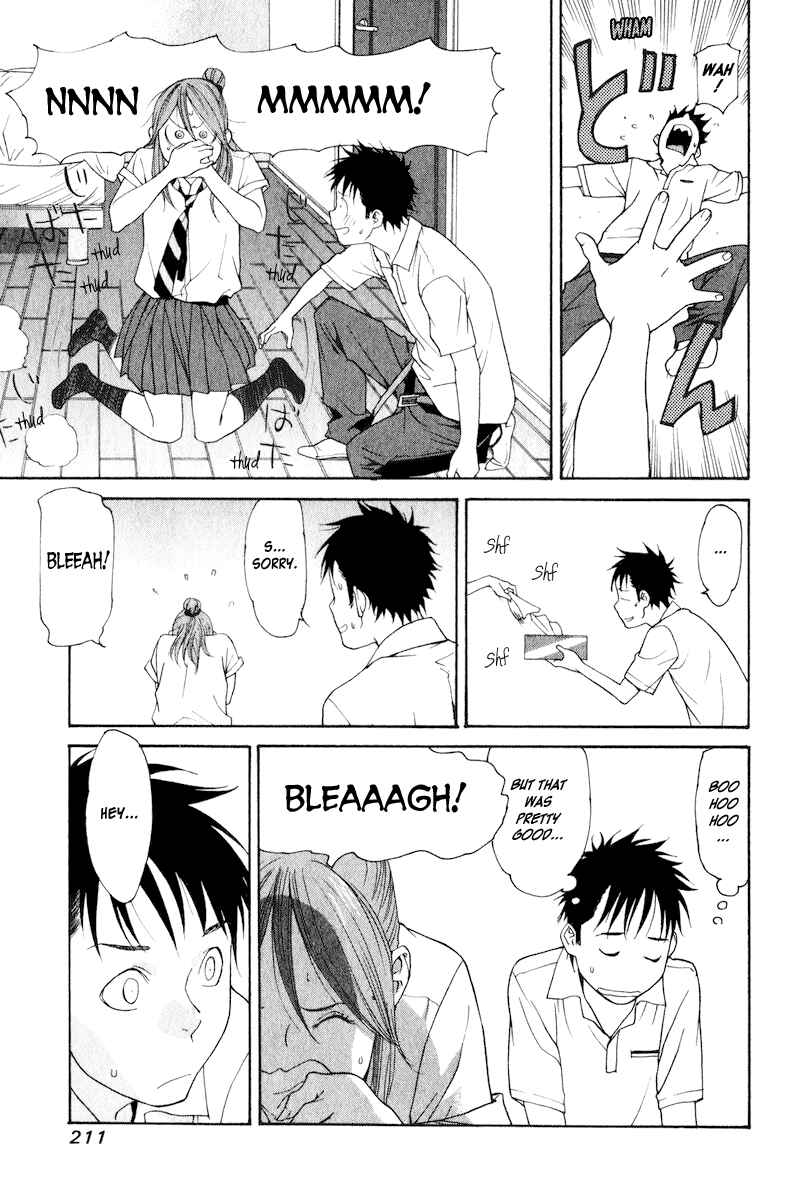 Page 26 Chapter 20 Girl Friend