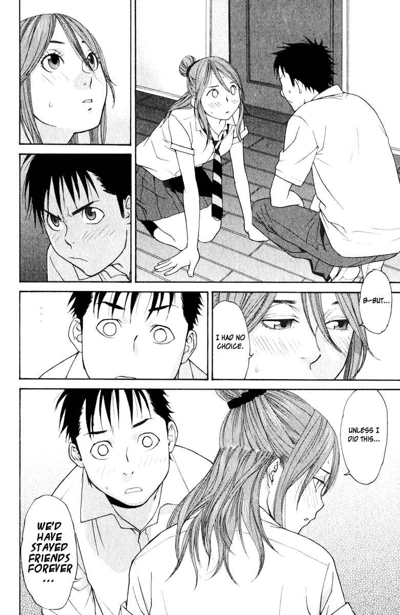Page 29 Chapter 20 Girl Friend