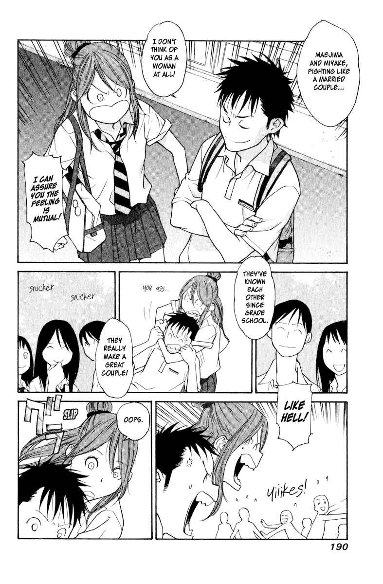 Page 5 Chapter 20 Girl Friend