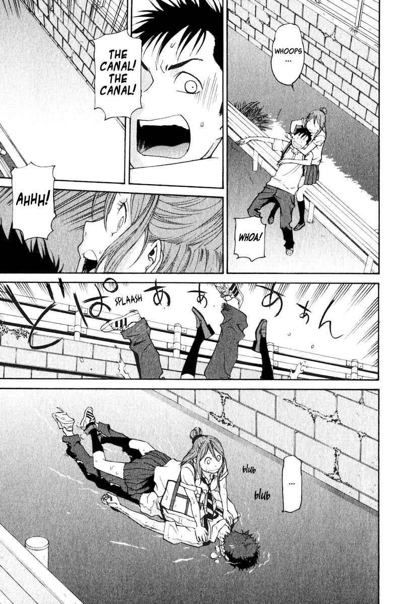Page 6 Chapter 20 Girl Friend