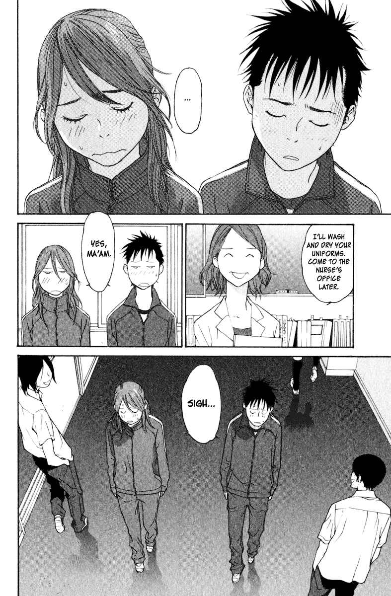 Page 7 Chapter 20 Girl Friend