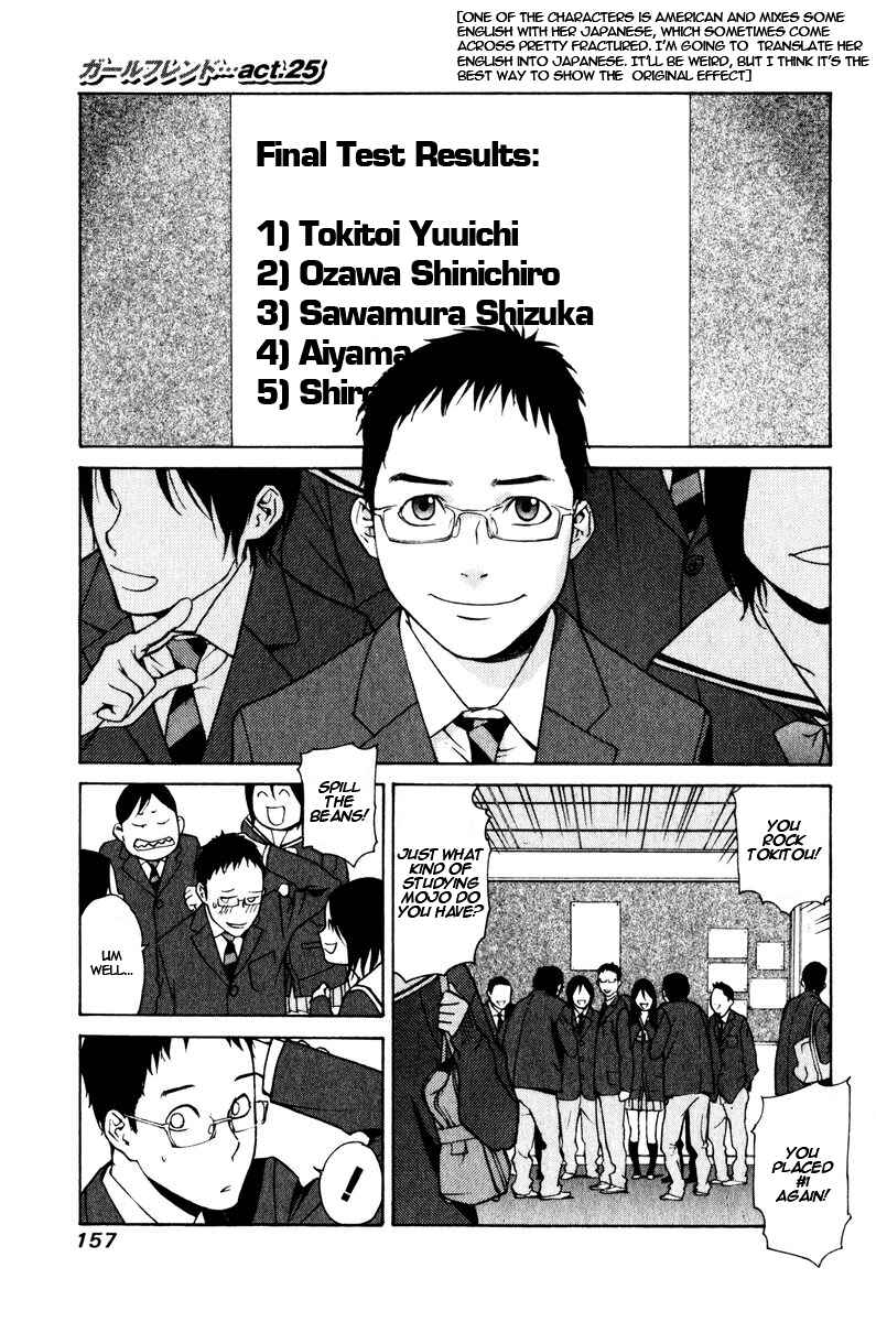 Page 1 Chapter 25 Girl Friend