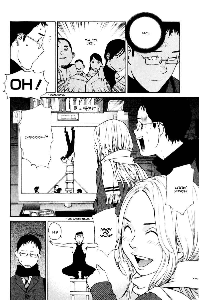 Page 14 Chapter 25 Girl Friend